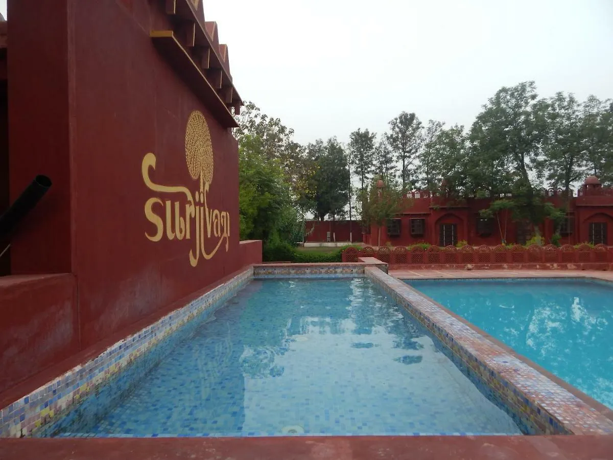 Surjivan Resorts Gurgaon 4*,